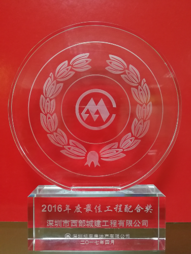 QQ图片61