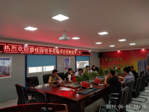 QQ图片碧1